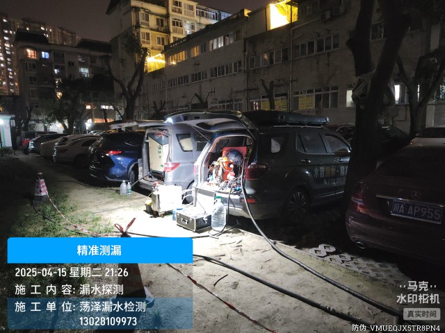 永胜县消防水管漏水检测维修公司电话